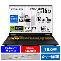 ASUS ASUS TUF Gaming F16 FX608JPR イェーガーグレー FX608JPR-I7R507016G