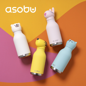 asobu BESTIE Character Bottle(460ml) アザラシ SBV44SL-イメージ5