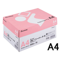 Forestway コピーペーパーPII A4 500枚×10冊 1箱(10冊) F817099-FRW892314