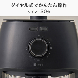 ニトリ ノンオイルフライヤー2.2L e angle select ブラック ﾉﾝｵｲﾙﾌﾗｲﾔ-2.2 BK XJ2G02BK-イメージ3
