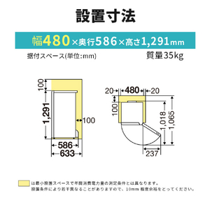 三菱 【前開き】144L フリーザー ホワイト MF-U14K-W-イメージ12