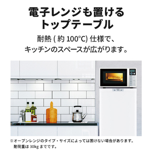 三菱 【前開き】144L フリーザー ホワイト MF-U14K-W-イメージ8