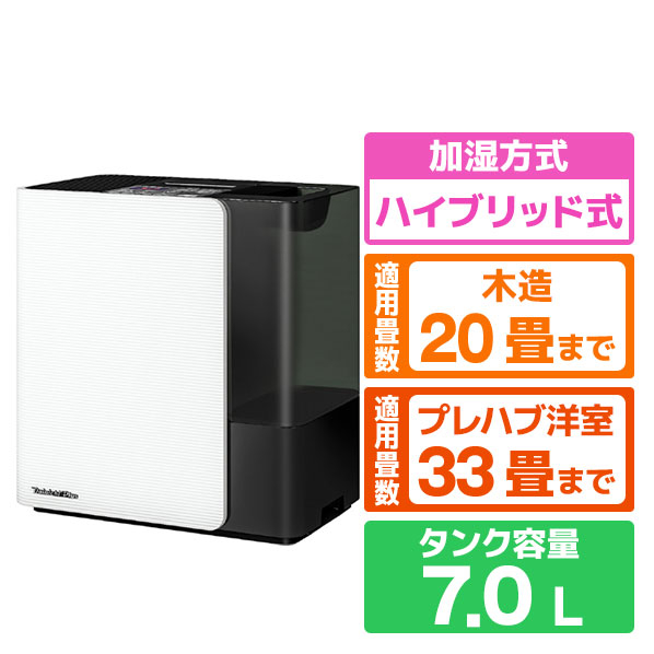 ダイニチ 1200ml/h 7．0Lタンク ハイブリッド式加湿器 スノーホワイト HD-LX1225-W