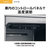 AQUA 【フレンチドア】72L 2ドアファン式冷凍冷蔵庫 LOOC（ルーク） ブラウンウッド AQR-FD7B(T)-イメージ10