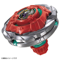 タカラトミー UX-19 スターター バレットグリフォンH BUX19ｽﾀ-ﾀ-ﾊﾞﾚﾂﾄｸﾞﾘﾌｵﾝH