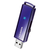 Ｉ・Ｏデータ USB 3.2 Gen 1（USB 3.0）対応 セキュリティUSBメモリー 32GB EU3-PW/Rシリーズ EU3-PW/32GR-イメージ2
