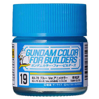 クレオス ガンダムカラー・フォー・ビルダーズ UG19 RX-78ブルー Ver．アニメカラー(半光沢) ｸﾚｵｽUG19RX78ﾌﾞﾙ-VERｱﾆﾒｶﾗ-