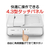 キヤノン インクジェット複合機 ホワイト TR9530AWH-イメージ12