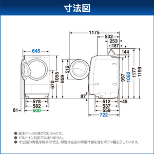 東芝 【左開き】ドラム式洗濯乾燥機 ZABOON グランホワイト TW-127XM5L(W)-イメージ18