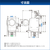 東芝 【左開き】ドラム式洗濯乾燥機 ZABOON グランホワイト TW-127XM5L(W)-イメージ18