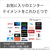 SONY 75V型4Kチューナー内蔵4K対応液晶テレビ BRAVIA XRJ-75X90K-イメージ10
