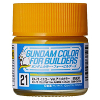 クレオス ガンダムカラー・フォー・ビルダーズ UG21 RX-78イエロー Ver．アニメカラー(半光沢) ｸﾚｵｽUG21RX78ｲｴﾛ-VERｱﾆﾒｶﾗ-