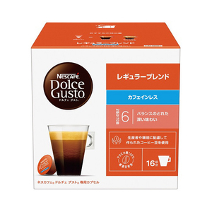 ネスレ ネスカフェ ドルチェグスト専用カプセル レギュラーブレンド カフェインレス CAF16001-イメージ1
