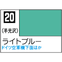 GSIクレオス Mr．カラー ライトブルー【C20】 C20ﾗｲﾄﾌﾞﾙ-N