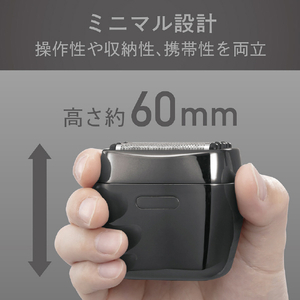 コイズミ シェーバー グレー KMC-0800/H-イメージ9