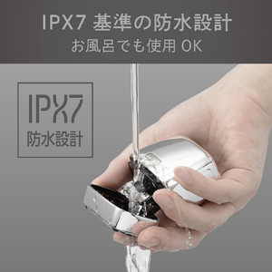 コイズミ シェーバー シルバー KMC-0800/S-イメージ13