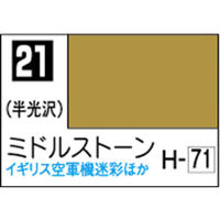 GSIクレオス Mr．カラー ミドルストーン【C21】 C21ﾐﾄﾞﾙｽﾄ-ﾝN