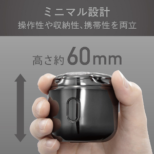 コイズミ シェーバー グレー KMC-0810/H-イメージ10