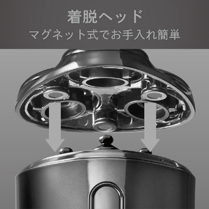 コイズミ シェーバー グレー KMC-0810/H-イメージ16
