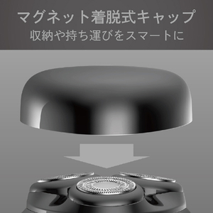 コイズミ シェーバー グレー KMC-0810/H-イメージ17