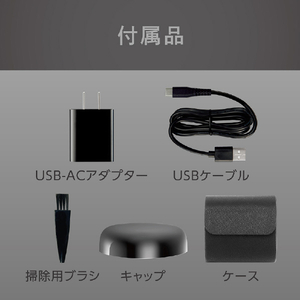 コイズミ シェーバー グレー KMC-0810/H-イメージ19