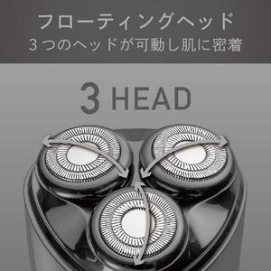 コイズミ シェーバー グレー KMC-0810/H-イメージ8