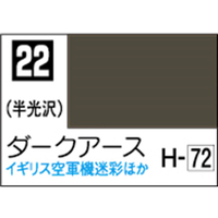 GSIクレオス Mr．カラー ダークアース【C22】 C22ﾀﾞ-ｸｱ-ｽN