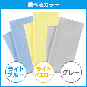 ハクバ トレシーニューソフトII L(40×40cm) ライトブルー KTR-NS2L-LB-イメージ4