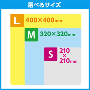 ハクバ トレシーニューソフトII L(40×40cm) ライトブルー KTR-NS2L-LB-イメージ5