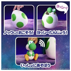 タカラトミー ザ・スーパーマリオギャラクシー・ムービー うまれて!ウーモ ガールズペット ヨッシー ｽ-ﾊﾟ-ﾏﾘｵGﾑ-ﾋﾞ-ｳﾏﾚﾃｳ-ﾓﾖﾂｼ--イメージ3