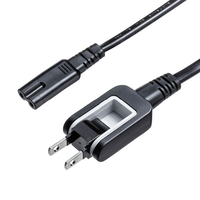 サンワサプライ メガネ型コネクタ対応電源コード(2m) ブラック KB-DM2S12A-2