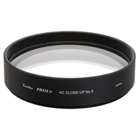 ケンコー PRO1D ACクローズアップレンズ No．3(67mm) 67SPRO1DPXNO3