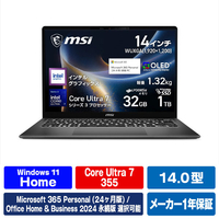 MSI Prestige-14-AI+D3MG-2619JP プラチナグレイ PRESTIGE14AID3MG2619JP
