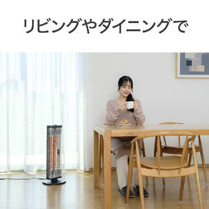 コイズミ 遠赤電気ストーブ H（グレー） KKH0954H-イメージ6