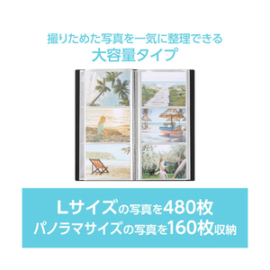 ハクバ フォトアルバム ビュートクリア Lサイズ 480枚収納 ブラック ABTC-L480BK-イメージ2