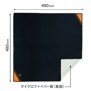 キング 生地がくっつくピタッとマルチクロス オレンジ ﾋﾟﾀｯﾄﾏﾙﾁｸﾛｽPTMX480OR-イメージ2
