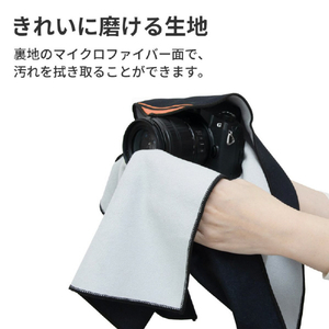 キング 生地がくっつくピタッとマルチクロス オレンジ ﾋﾟﾀｯﾄﾏﾙﾁｸﾛｽPTMX480OR-イメージ5