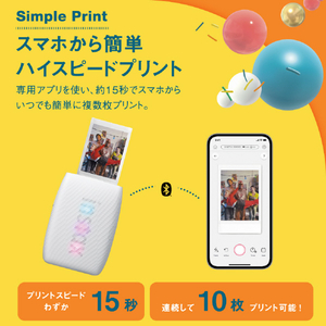 富士フイルム チェキプリンター instax mini Link 3 クレイホワイト INSMINILINK3CWHITE-イメージ4