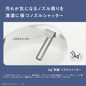 パナソニック シャワートイレ 温水洗浄便座　ビューティ･トワレ パステルピンク DL-EVX20-P-イメージ5