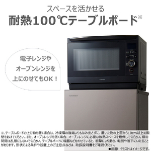 東芝 【前開き】135L 冷凍庫 ダークシルバー GF-Y14HS(HT)-イメージ8