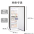 東芝 【前開き】135L 冷凍庫 ダークシルバー GF-Y14HS(HT)-イメージ4