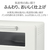 東芝 オーブントースター ミルキーホワイト HTR-W5(W)-イメージ5