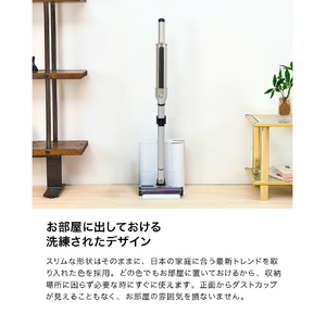 シャークニンジャ EVOPOWER SYSTEM iQ+ コードレススティッククリーナー CS850JGYAE-イメージ10