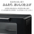 東芝 オーブントースター ブラック HTR-W5(K)-イメージ5
