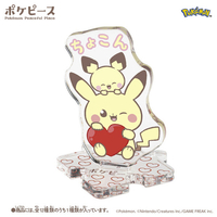 タカラトミー ポケットモンスター ポケモン ポケピース ちょこんとつながるアクリルスタンド ～Mellow Heart～ ﾎﾟｹﾋﾟ-ｽｱｸﾘﾙｽﾀﾝﾄﾞﾒﾛｳﾊ-ﾄ