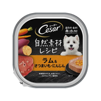 マースジャパン シーザー 自然素材レシピ ラム&さつまいも・にんじん 85g FC128NA