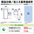 AQUA 【前開き】105L ファン式冷凍庫 スリムフリーザー シルキーホワイト AQF-SF11A(W)-イメージ7