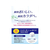 UHA味覚糖 UHA瞬間サプリ ビタミンB群30日 FCN5460-イメージ4
