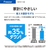AQUA 【前開き】105L ファン式冷凍庫(スリム型) スリムフリーザー ダークシルバー AQF-SFA11A(DS)-イメージ4