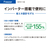 AQUA 【前開き】105L ファン式冷凍庫(スリム型) スリムフリーザー ダークシルバー AQF-SFA11A(DS)-イメージ5